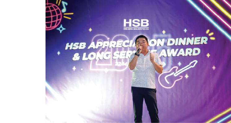 Workers Appreciation Dinner